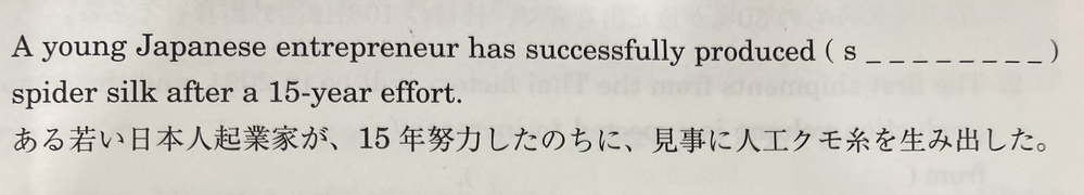 星野源のポップウイルス 日本人の英語に対するコンプレックスってなんなんでしょ Yahoo 知恵袋