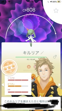 ポケモンのソードで エルレイドとサーナイトだったらどちらが強いのでしょう Yahoo 知恵袋