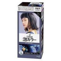 至急 毛先だけを地毛 黒 と同じにしたいです実習の検査に引っかかってしまっ Yahoo 知恵袋