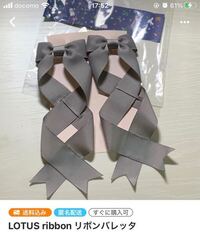 作り方を教えてください 基本の作り方です Ww Yahoo 知恵袋