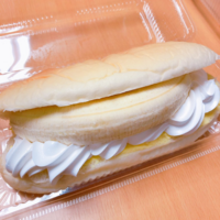 バナナダイエットをするとなぜお腹が痩せて胸が太るという噂があ Yahoo 知恵袋