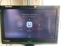 Ps5がこの起動画面で止まってしまいます ボタンを押しても反応しな Yahoo 知恵袋