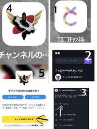 4月にwrwrdさんのチャンネル会員になったのですが 初めてでどうやってなれ Yahoo 知恵袋