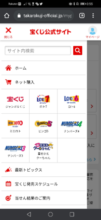 美しい 交渉中の方の専用の為ご購入お控え下さい Www Buchheitconcrete Com