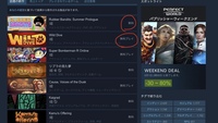 Steamについての質問です説明が下手なので画像を貼ります無料と無料プレイの Yahoo 知恵袋