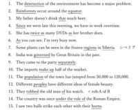 漢詩の和訳をお願いします 以下の漢詩の和訳を教えていただきたいで Yahoo 知恵袋