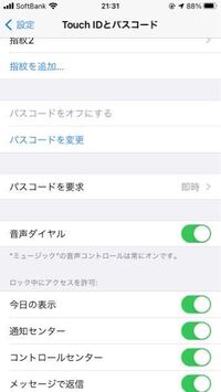 サマンサタバサのセーラームーンコラボの財布について 先日オークショ Yahoo 知恵袋