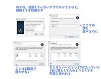 黒い砂漠について質問です 今キャラクターを作っているところなのですがこの Yahoo 知恵袋