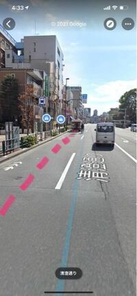 ピンクの波線の意味 つい1週間前くらいに いつも走ってる道路 Yahoo 知恵袋