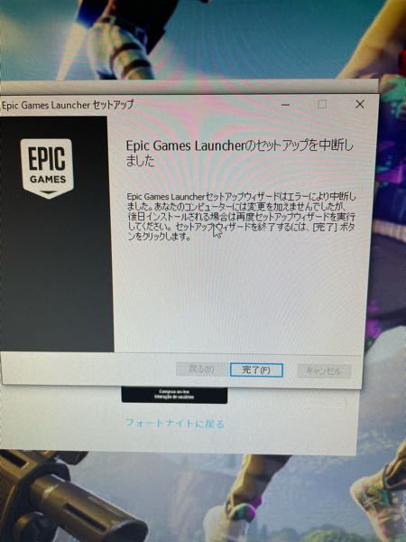 信長の野望創造withpkについて野望初心者が質問です 評定の改修に関してな Yahoo 知恵袋