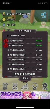 この1 000e って数字の大きさとかはなんですか 電卓などでよく用 Yahoo 知恵袋