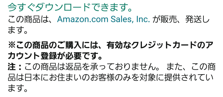 マイクラswitch版で爆発状態のクリーパーを召喚するコマンド Yahoo 知恵袋