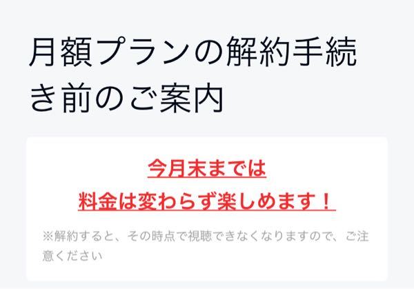 斉藤さんというアプリで顔と陰部を見せている人が何人もいるそうで Yahoo 知恵袋