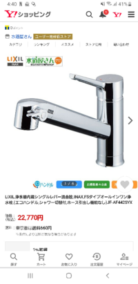 １００枚です Bumpofchickenの藤原基央さんの名言を英語にしたい Yahoo 知恵袋