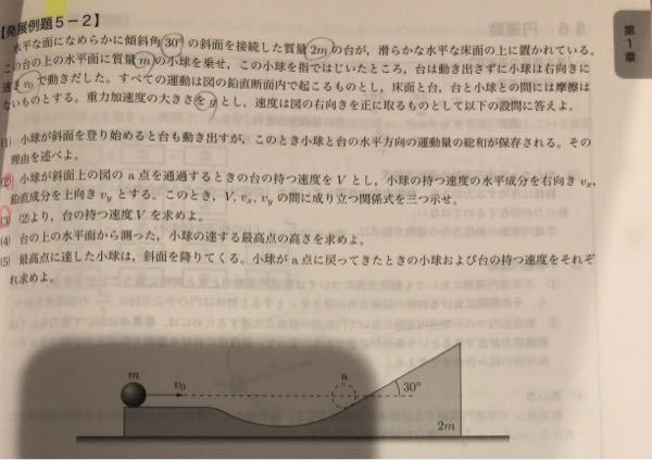 拓殖大学経済学部の公募推薦に受験しようと思ってますですが 評定が3 Yahoo 知恵袋