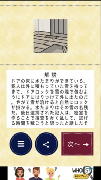 甲本ヒロトさんのあんまり有名じゃないけど 自分にとっての名言があれば Yahoo 知恵袋