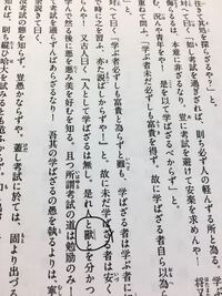 子供の名前の読み方について男の子を出産予定で名前に迷っていますどうしても晴 Yahoo 知恵袋