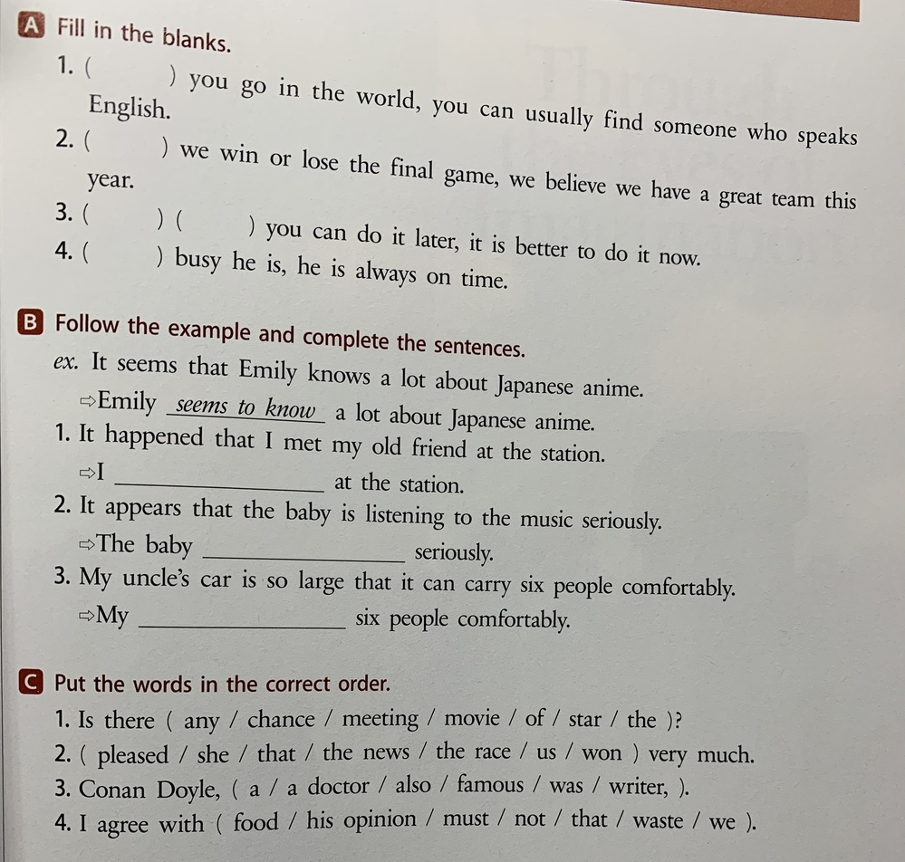 花火 って英語ではなんと言いますか 花火 って英語ではなんと言い Yahoo 知恵袋
