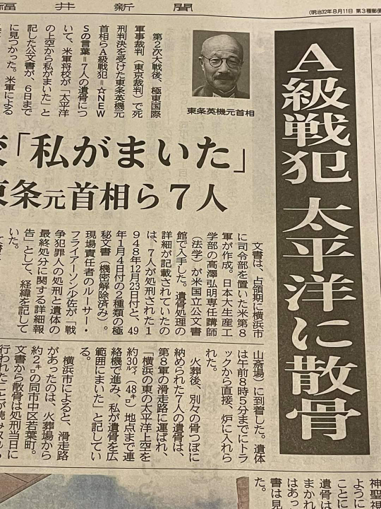 千藤という苗字の家紋は下がり藤ですか 上がり藤ですか 家紋に詳しい方教えて Yahoo 知恵袋