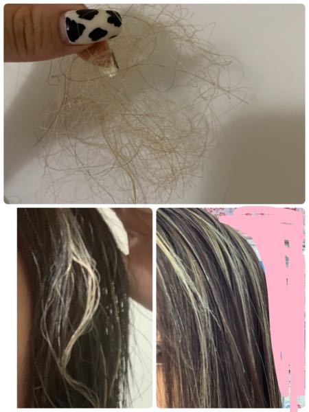 都内の某美容室に行きました ケアブリーチハイライトで予約してや Yahoo 知恵袋