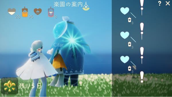 プリコネの王都終末決戦ってメインクエストのどこをクリアしたら解放 Yahoo 知恵袋