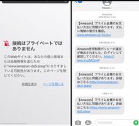 アマゾンプライム会員にならない為の方法 今までお急ぎ便など無料体験含めて Yahoo 知恵袋