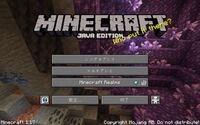 マイクラ1 17アップデート後に ブランチマイニングしてたら Yahoo 知恵袋