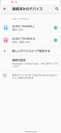 至急 トラック走行中にエンジンのマークの警告灯が点いたんで Yahoo 知恵袋