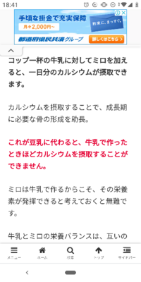 本当に好きかわからなくなった時に聴くような曲はありませんか 何 Yahoo 知恵袋