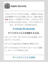 心理学的に大人で怒られてるのに笑う人はどうゆう状態なのでしょうか 大 Yahoo 知恵袋