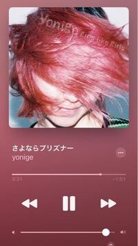インスタのストーリーで誰をミュートしたから忘れた場合 簡単に確認する方 Yahoo 知恵袋