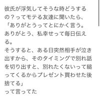 英語の問題で 誰にでもわかるように説明しなさい はexplain Yahoo 知恵袋