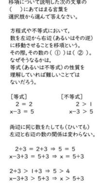 女性に質問 男をちゃん付けで呼ぶ時って 僕は22歳の学生です Yahoo 知恵袋