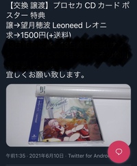 逃走している顔文字ってどんなの スススス Yahoo 知恵袋