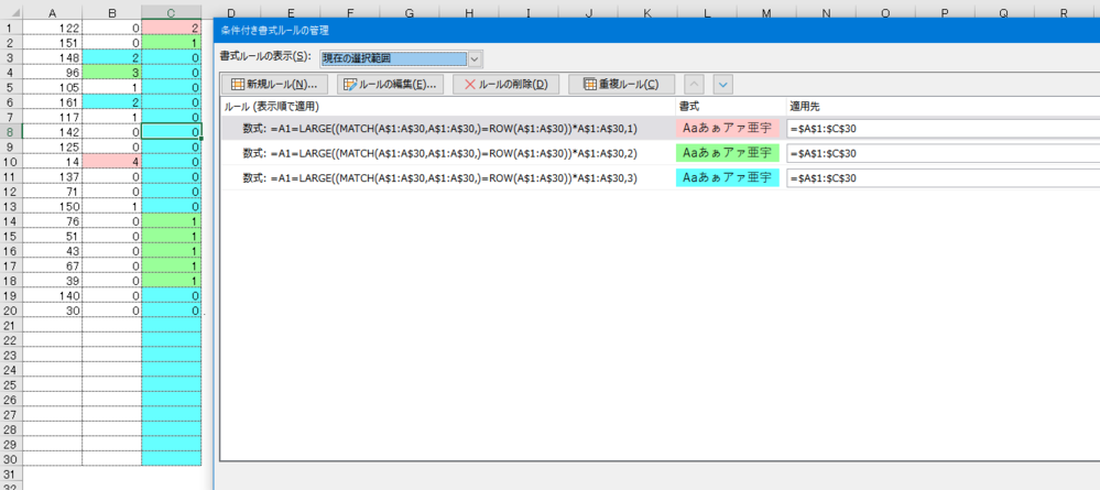 ワードでは罫線から飾り枠の挿入ができるのですが エクセルで飾り枠を挿入 Yahoo 知恵袋