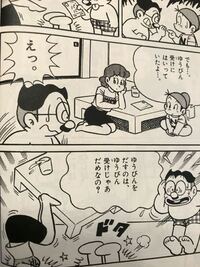 ハリーポッターの日本語吹き替え版のスネイプ先生の声の人ってなんていう人です Yahoo 知恵袋