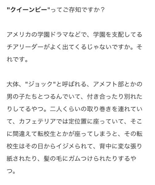 これに当てはまる面白い海外ドラマを教えてください アメリカ 韓国 国は問 Yahoo 知恵袋