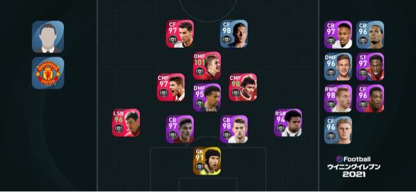 ウイイレアプリ21のこのスカッドの改善点を教えてください Yahoo 知恵袋