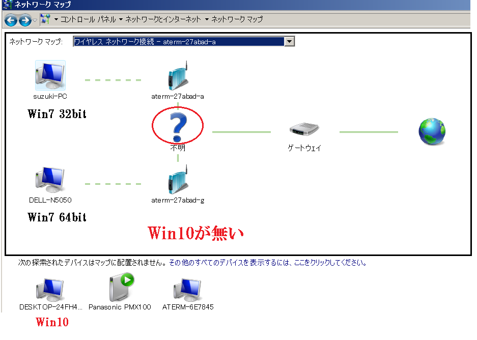Drectxがインストールできません Directx Log06 01 Yahoo 知恵袋