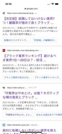 未経験からwebデザイナーを目指そうか悩んでいます かなり長文になりま Yahoo 知恵袋