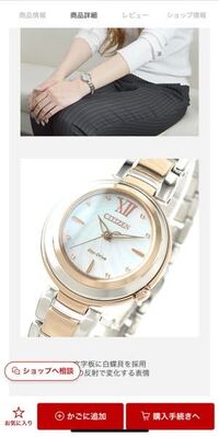 一人暮らし大学生です 友達が誕生日プレゼントに何欲しい と聞いてくれいま Yahoo 知恵袋