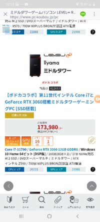 今日フォートナイトをしたらfpsが安定しなくなりました昨日までは24 Yahoo 知恵袋