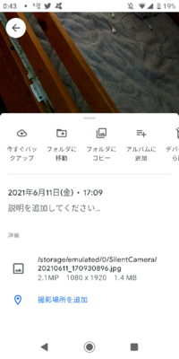 Rsvs8nql7dt7jm