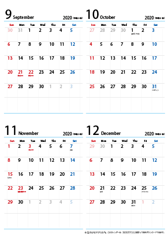 9月と12月ってなぜ同じ日付だと同じ曜日なのですか？例えば9月1日は