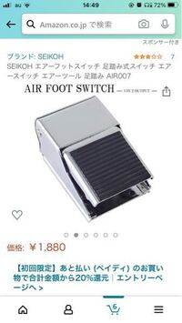Jinの原作での結末を教えて下さい ネタバレしてよろしいのですね 下で Yahoo 知恵袋