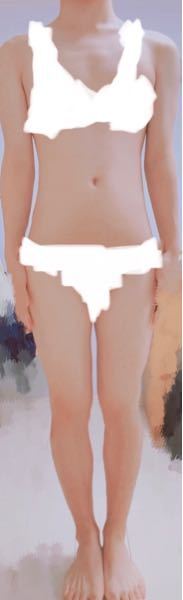 お見苦しい写真すみません 身長165cm高校3年生です 客観的に見て何 Yahoo 知恵袋