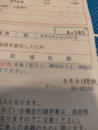 国語の現代文の とんかつ という小説のあらすじを書いたんですが付け足し Yahoo 知恵袋