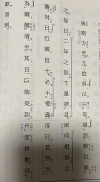国語の現代文の とんかつ という小説のあらすじを書いたんですが付け足し Yahoo 知恵袋