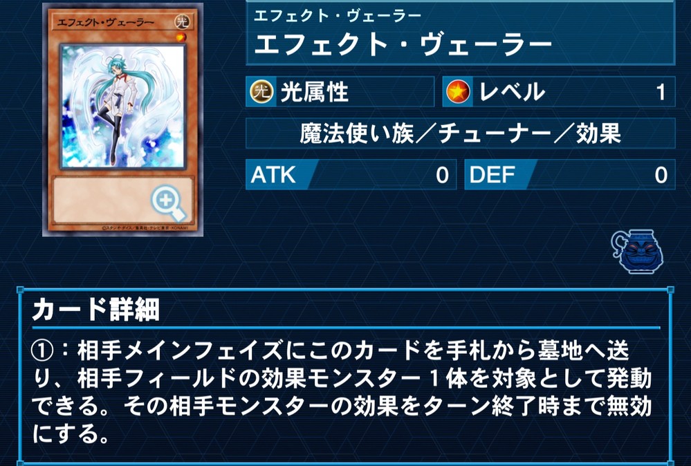 灰流うらら 増殖するg Psyフレームギア G ガンマ エフェク Yahoo 知恵袋