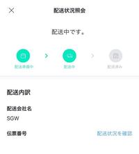 ssnet_fujiwara-643764